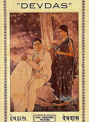 Devdas - Indian Movie Poster (thumbnail)