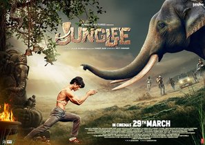 Junglee - Indian Movie Poster (thumbnail)