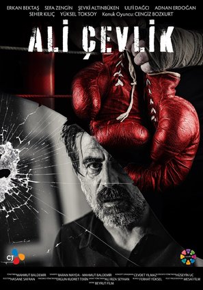 Ali &Ccedil;evlik - Turkish Movie Poster (thumbnail)