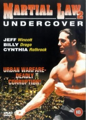 Martial Law II: Undercover - British DVD movie cover (thumbnail)