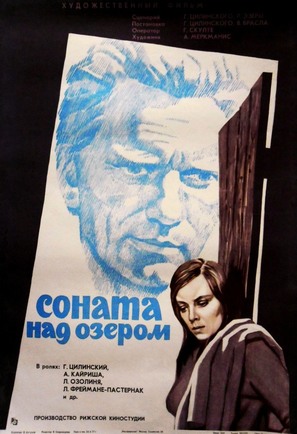 Ezera Sonate - Soviet Movie Poster (thumbnail)