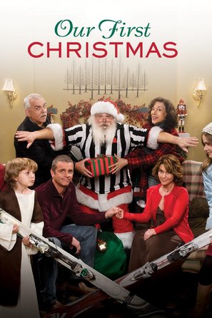 Our First Christmas - DVD movie cover (thumbnail)