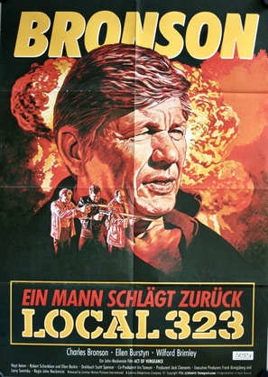 Act of Vengeance - German Movie Poster (thumbnail)