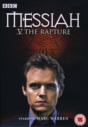Messiah: The Rapture - British DVD movie cover (thumbnail)