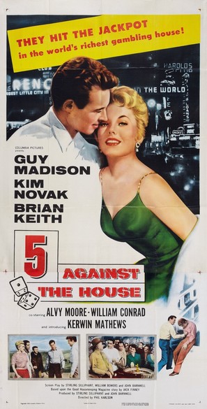 5 Against the House - Theatrical movie poster (thumbnail)