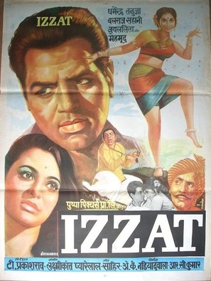Izzat - Indian Movie Poster (thumbnail)