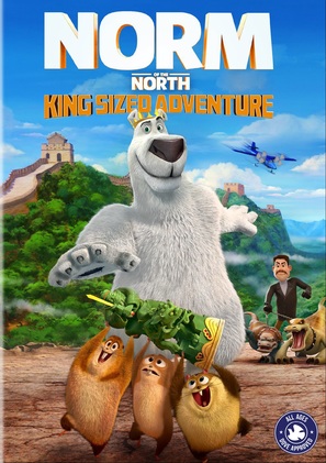 Norm of the North: King Sized Adventure - DVD movie cover (thumbnail)
