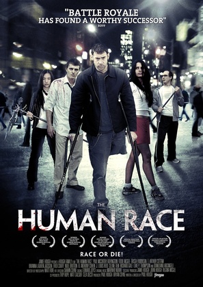 The Human Race - Movie Poster (thumbnail)