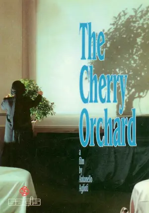 Il giardino dei ciliegi Cover