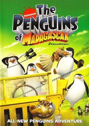 &quot;The Penguins of Madagascar&quot; - Movie Cover (thumbnail)