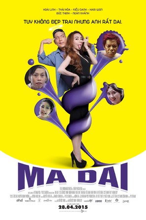 Ma Dai - Vietnamese Movie Poster (thumbnail)