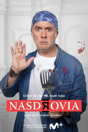 &quot;Nasdrovia&quot; - Spanish Movie Poster (thumbnail)