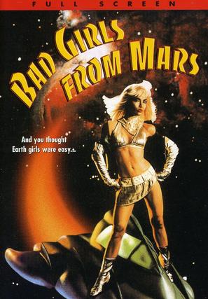 Bad Girls from Mars - DVD movie cover (thumbnail)