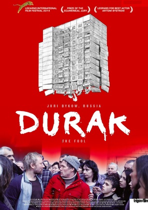 Durak - Swiss Movie Poster (thumbnail)