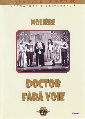 Doctor fara voie - Romanian Movie Cover (thumbnail)
