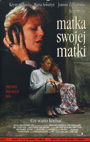 Matka swojej matki - Polish Movie Cover (thumbnail)