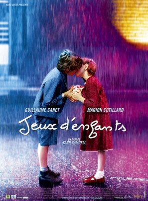 Jeux d&#039;enfants - French Movie Poster (thumbnail)