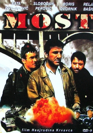 Most - Serbian Movie Cover (thumbnail)