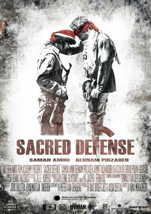 The Sacred Defense - Dutch Movie Poster (thumbnail)