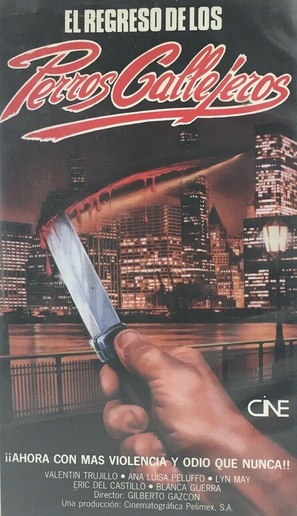 Perro callejero - Spanish VHS movie cover (thumbnail)