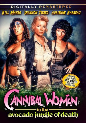 Cannibal Women in the Avocado Jungle of Death - DVD movie cover (thumbnail)