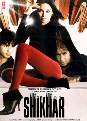 Shikhar - Indian poster (thumbnail)