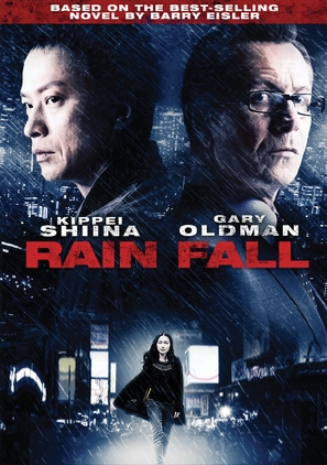 Rain Fall - DVD movie cover (thumbnail)