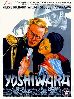 Yoshiwara - French Movie Poster (thumbnail)