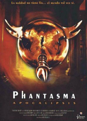Phantasm IV: Oblivion - Spanish Movie Poster (thumbnail)
