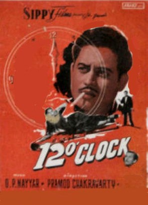 12 O&#039;Clock - Indian Movie Poster (thumbnail)
