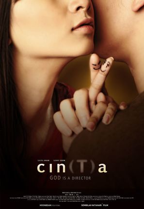 Cin(T)a - Movie Poster (thumbnail)