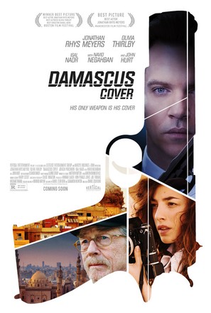 Damascus Cover - Movie Poster (thumbnail)