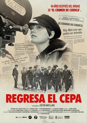 Regresa El Cepa - Spanish Movie Poster (thumbnail)