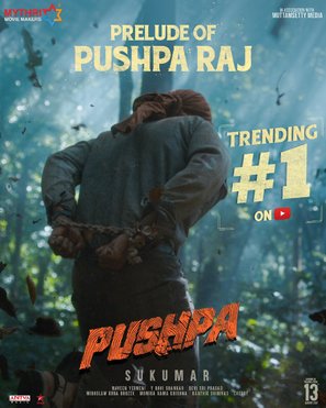 Pushpa - Indian Movie Poster (thumbnail)