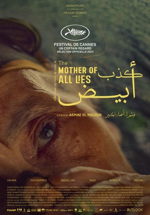 Kadib Abyad - International Movie Poster (thumbnail)