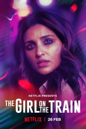 Mira - Indian Movie Poster (thumbnail)