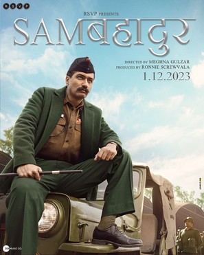 Sam Bahadur - Movie Poster (thumbnail)