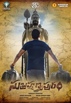 Subrahmanyapuram - Indian Movie Poster (thumbnail)