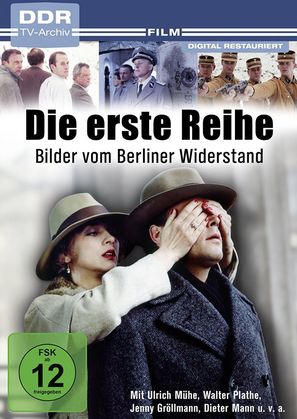 Die erste Reihe - German Movie Cover (thumbnail)