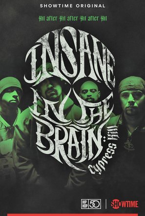 Cypress Hill: Insane in the Brain - Movie Poster (thumbnail)