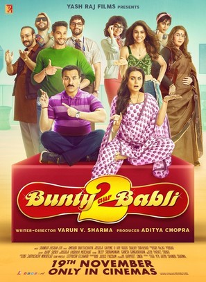 Bunty Aur Babli 2 - Indian Movie Poster (thumbnail)