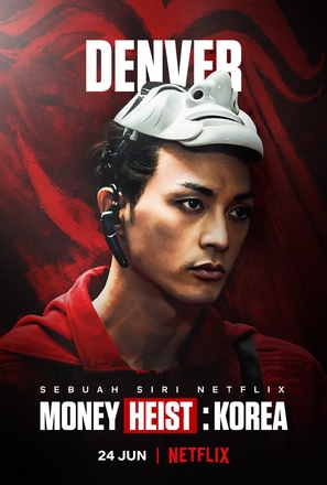 &quot;Money Heist: Korea - Joint Economic Area&quot; - Movie Poster (thumbnail)