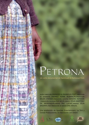 Petrona - Spanish Movie Poster (thumbnail)