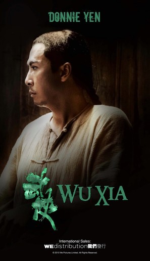 Wu xia - Movie Poster (thumbnail)