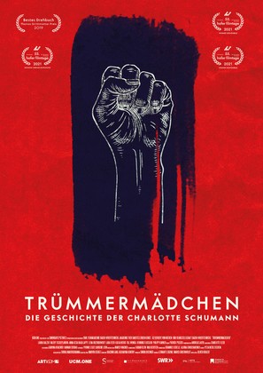 Tr&uuml;mmerm&auml;dchen - German Movie Poster (thumbnail)
