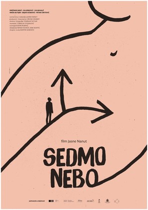 Sedmo nebo - Croatian Movie Poster (thumbnail)