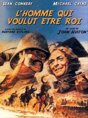 The Man Who Would Be King - French Movie Poster (thumbnail)