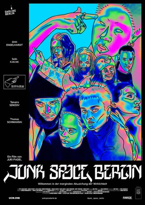 Junk Space Berlin - German Movie Poster (thumbnail)