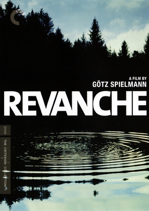 Revanche - DVD movie cover (thumbnail)