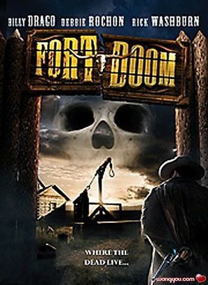 Fort Doom - poster (thumbnail)